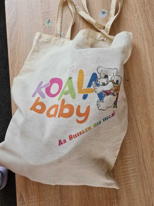 Продавам ергономична бебешка раница LennyUp – като нова!