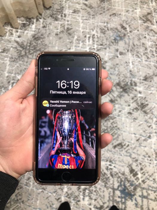 Iphone 7+ 128gb edial