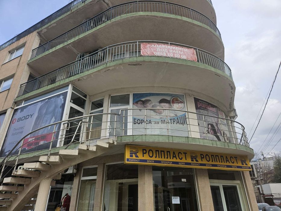 Магазин под наем - Дупница, център