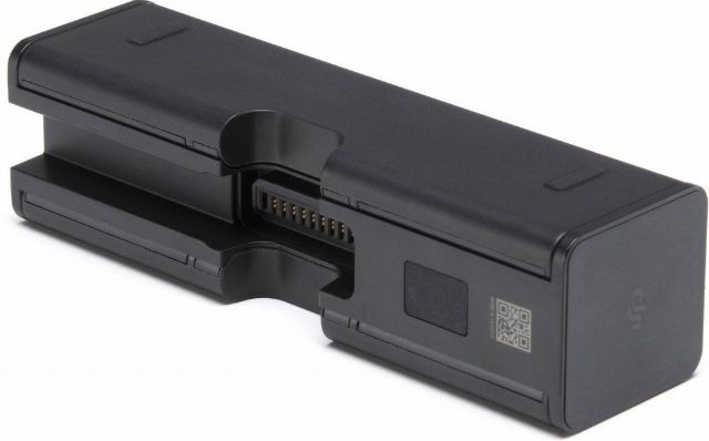 Mavic 2 Battery Charging Hub