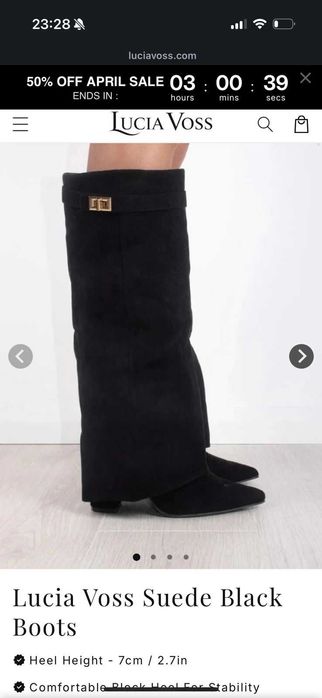 сапоги Люсии Восс