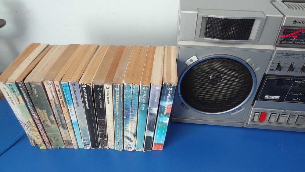 Книги на Библиотека Галактика