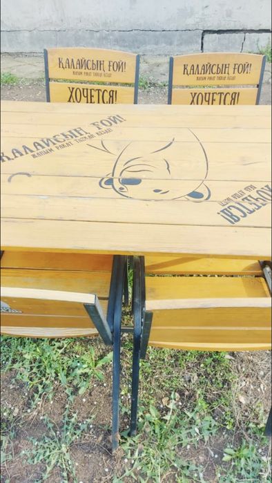 продам складной стол/стулья в количестве 6 комплеков