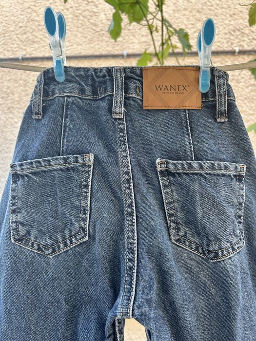 Модерни детски дънки