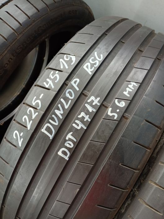 Разпродажба 19 цола,летни гуми
