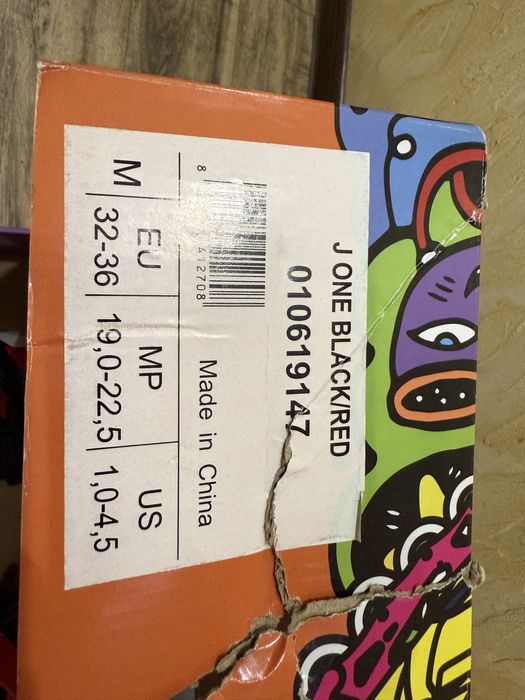 Продам детские роликовые коньки