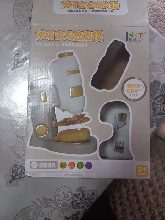 Микроскоп для детей и взрослых