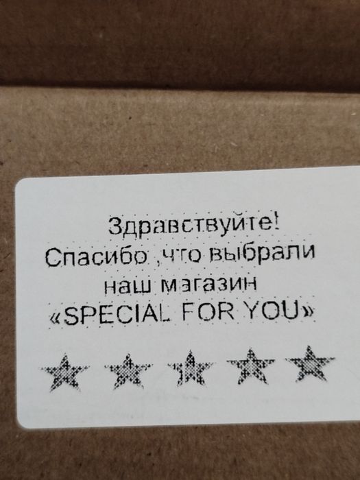 Кусачки маникюрные фирменные