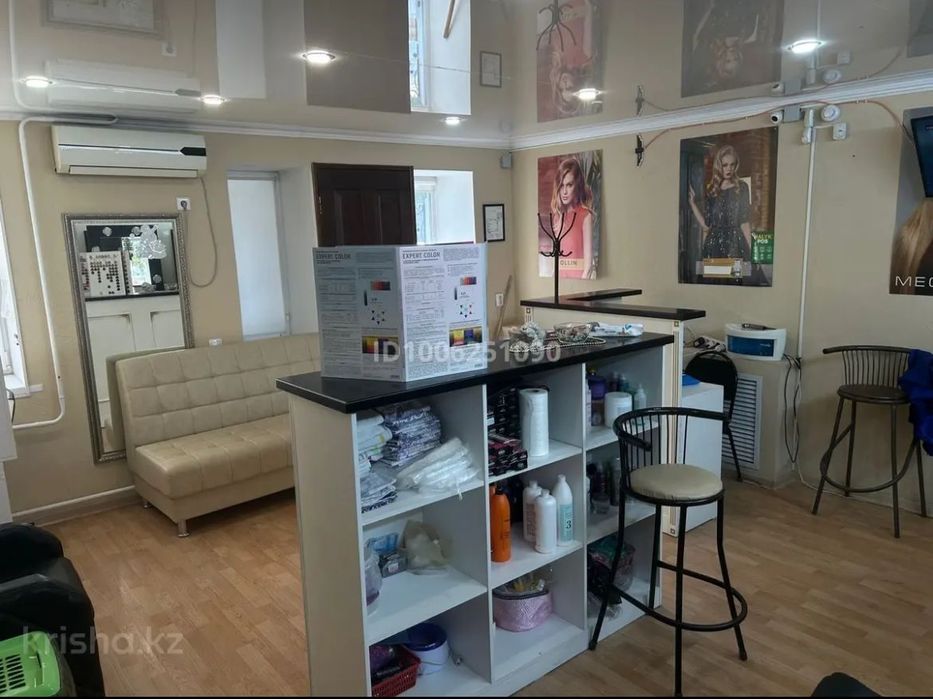 Продам салон красоты в центре города