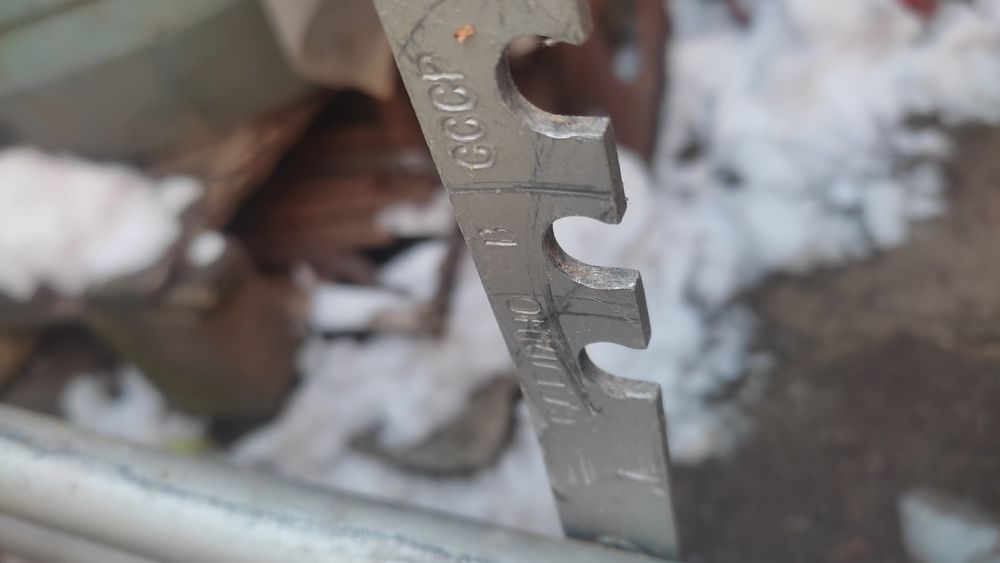 Походно.     легло