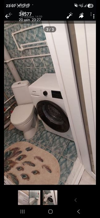 Квартира  2 комната