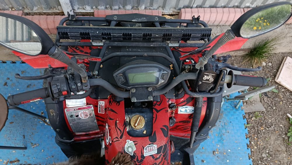 Квадроцикл 250 кубов