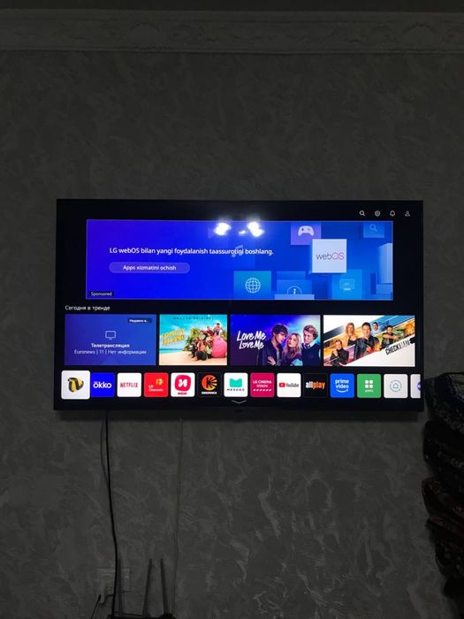 LG SMART TV срочно