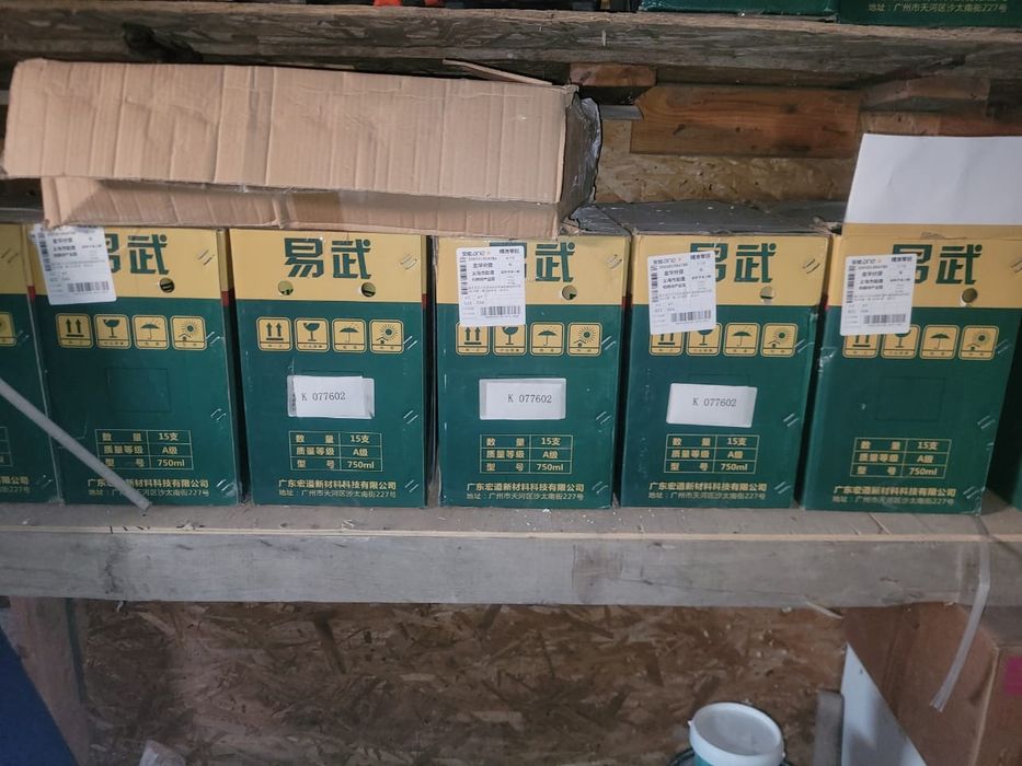 Продам пена для бытовых, стройтельных работ