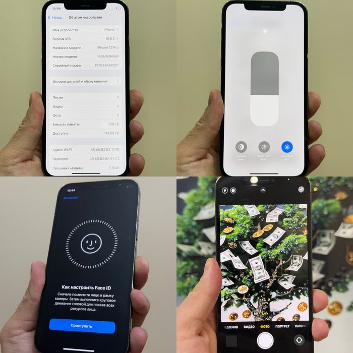 Iphone 12 Pro. 128гб. БЕЗ РЕМОНТ!