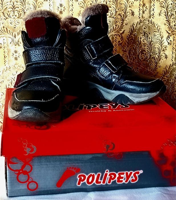 Детские кожаные зимние ботинки