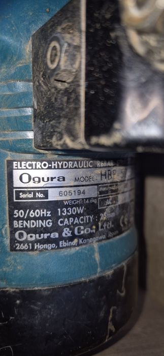 Masina de indoit fier 25mm