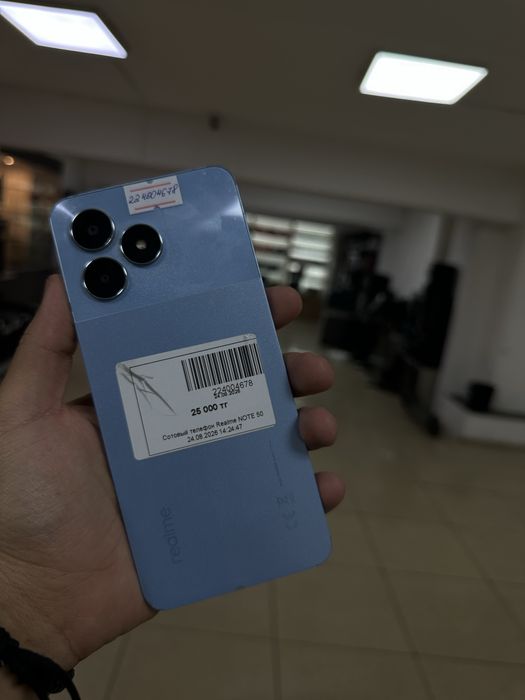 Realme note 50 baitimes 0.0.24
