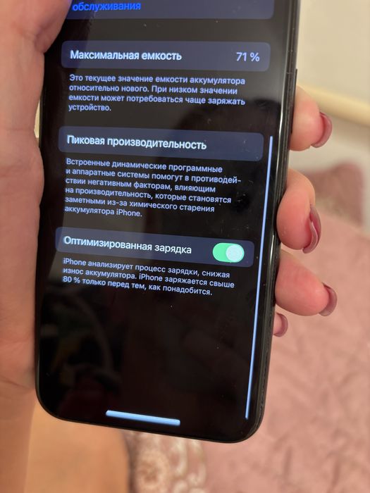Iphone 11pro, 256 GB ,зеленый