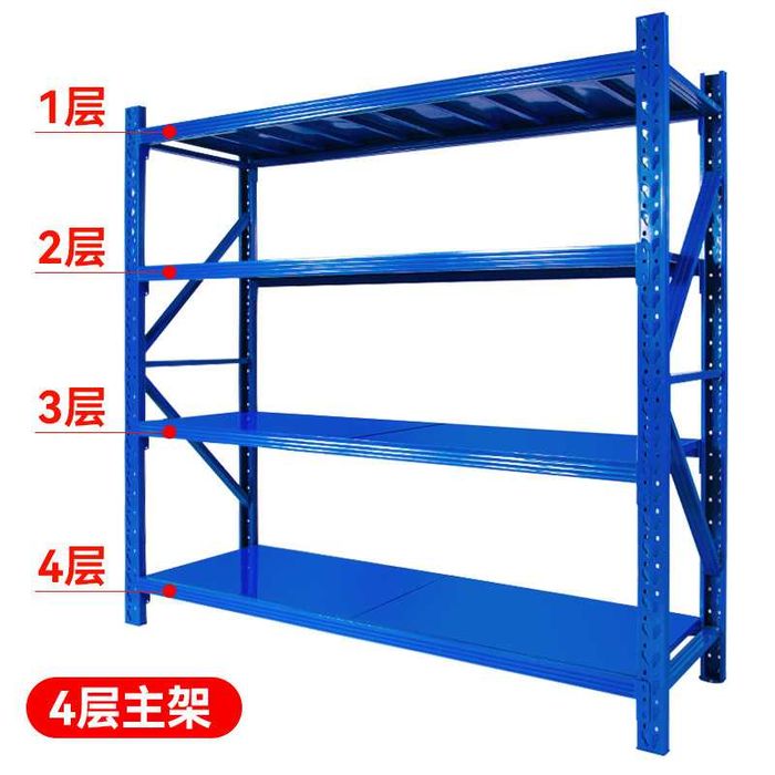 МЕГА ПРОЧНЫЙ СТЕЛЛАЖ ДЛЯ СКЛАДА! / Ombor uchun metall stельaj