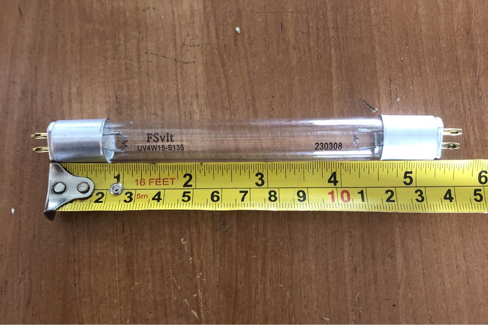 Продам ультрафиоллетовую лампу