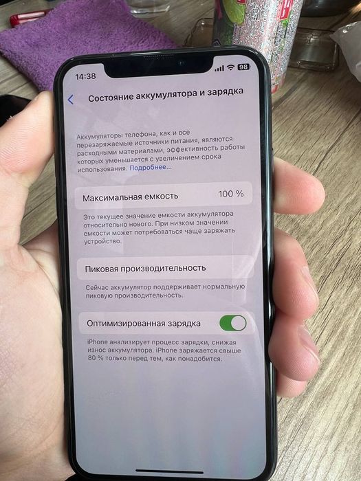 iPhone X kafolati bilan