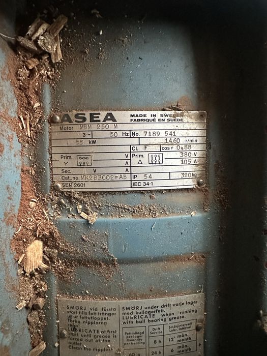 Електромотор 55КВТ