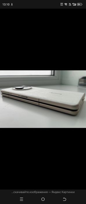 Tecno Phantom V Fold