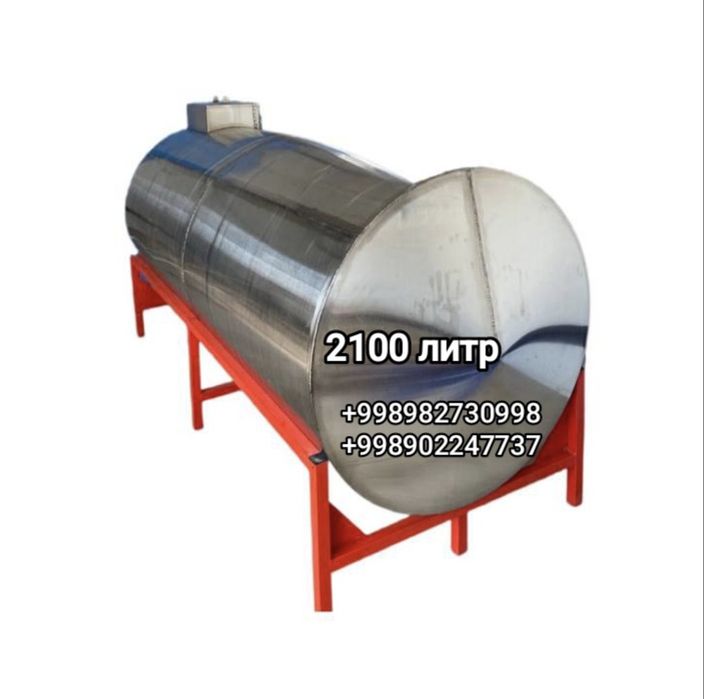 Нержавейка Бочка. Бак. Ёмкость лист 2 мм/ 3 мм