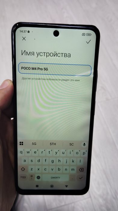 Poco m4 pro + Samsung a6 2 та телефон сотилади