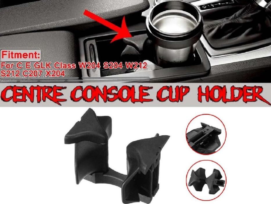 Поставка за чаши Mercedes C-Class W204 / GLK X204