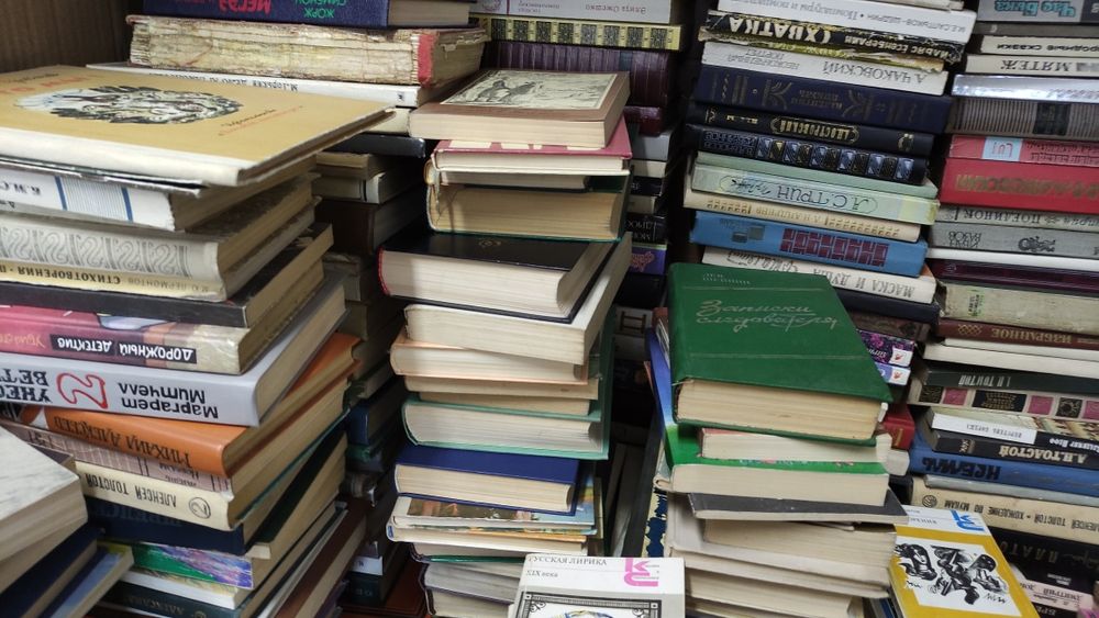 Продам книги разные.