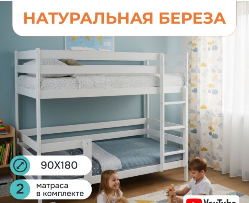 Продам Шкаф прихожку