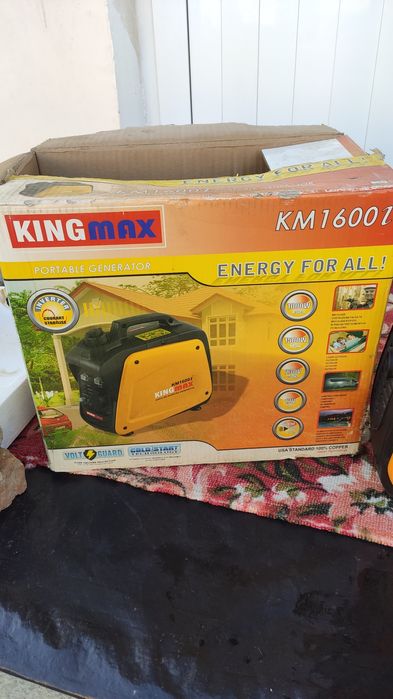 Гениратор движек сотилади