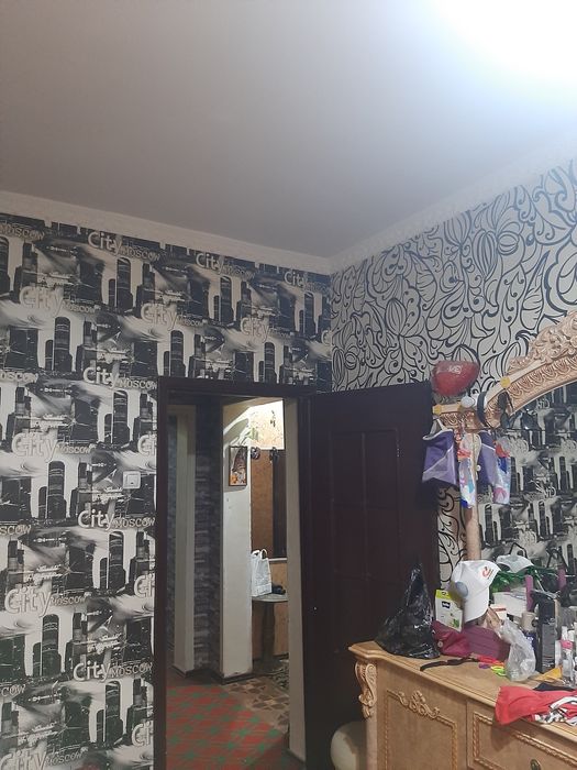 Продаётся квартира