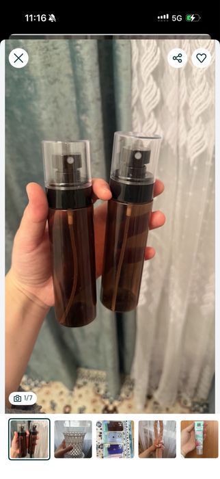 Все по 400 тенге