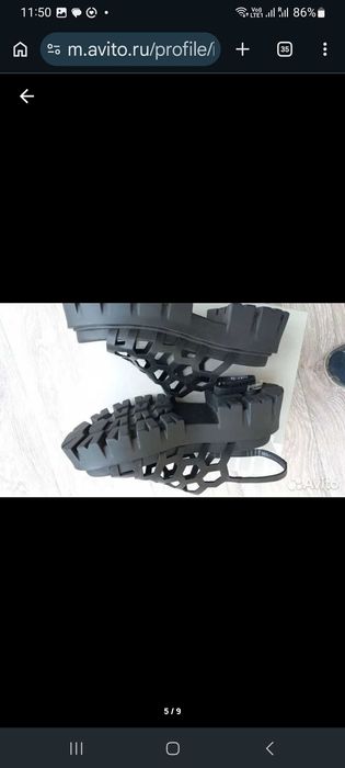 Басоножки Италия Premiata