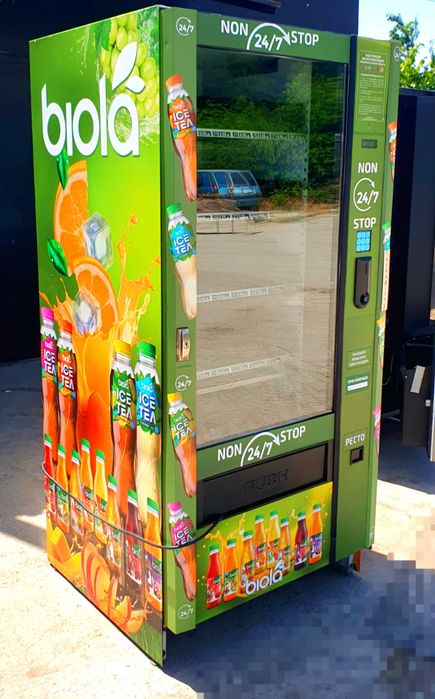 Вендинг машина за кафе / за храни и напитки / Астро, Кико, BVM Хладиле