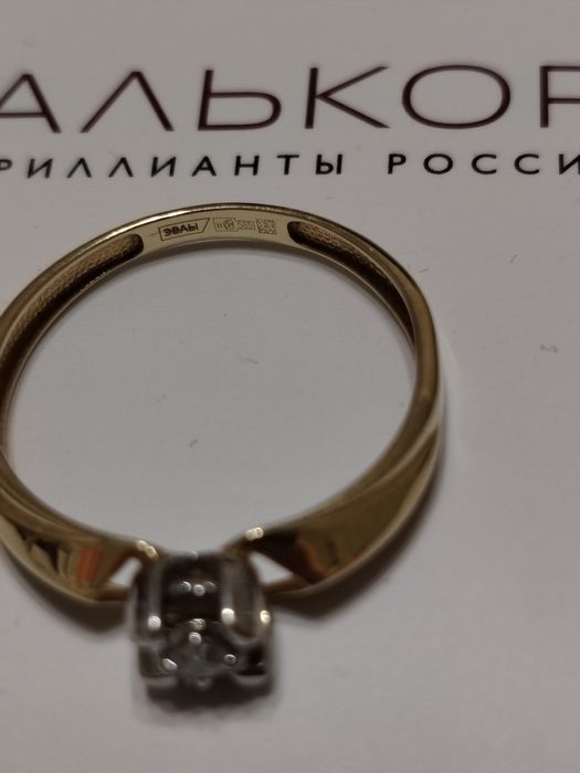 Серьги золотые с бриллиантами