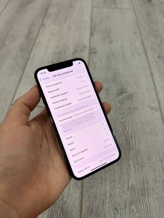 iPhone 12 Pro 256 A/AA