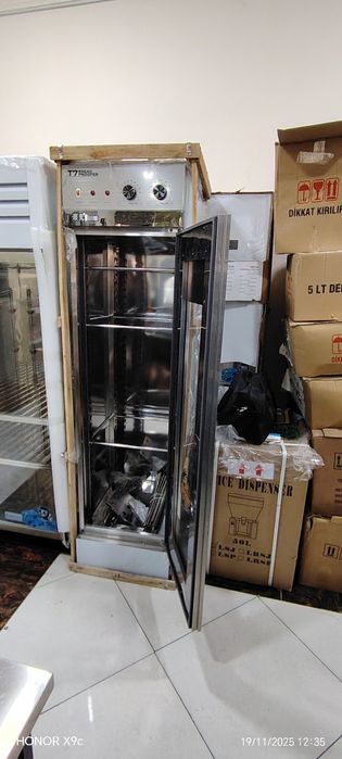 Растойка Rastoyka