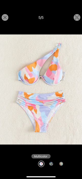 Бански Многоцветен