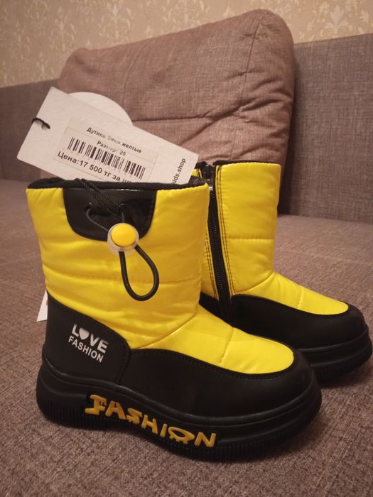 Сапоги детские дутики