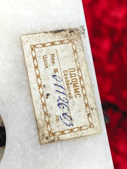 Супер Качествена БЯЛА МРАМОРНА Българска Настолна Соц Лампа