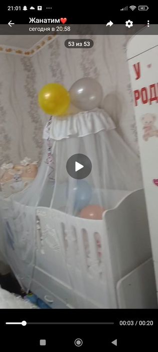 Детская кровать с детским шкафом