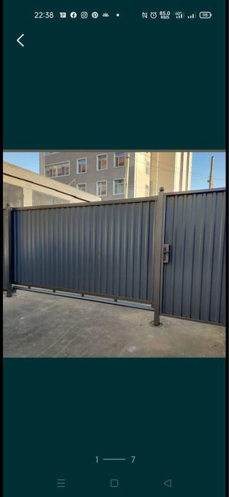 Ворота,заборы,ограждение любым материалом