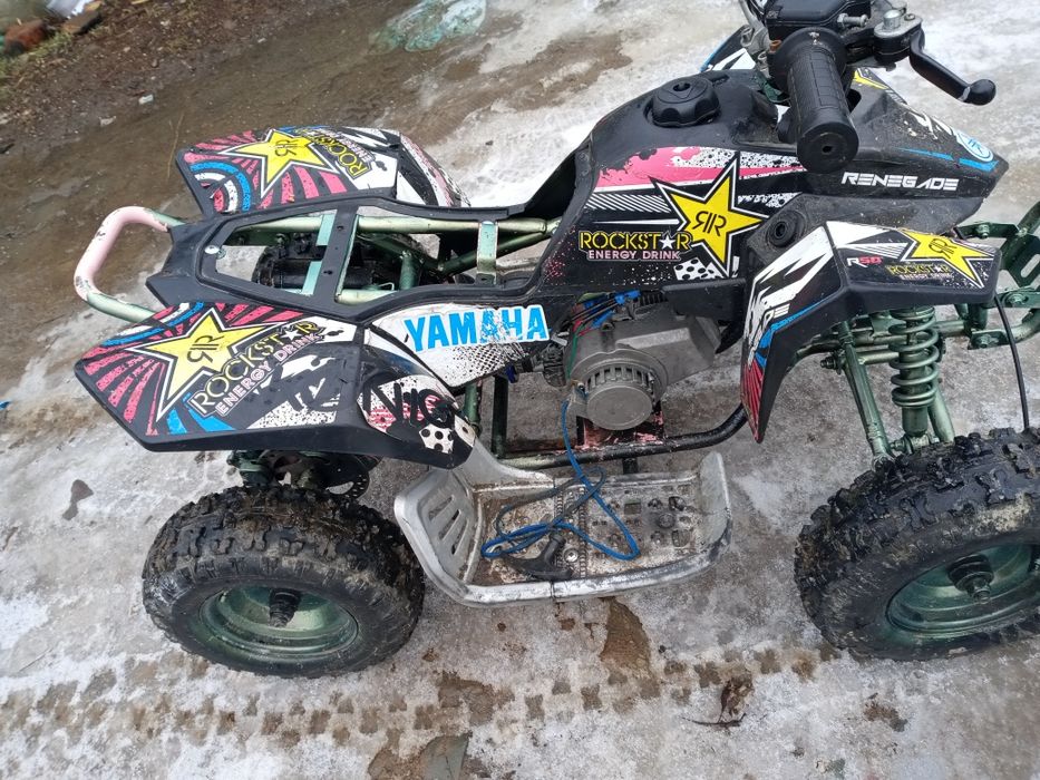 vând ATV aștept mesaj de la voi