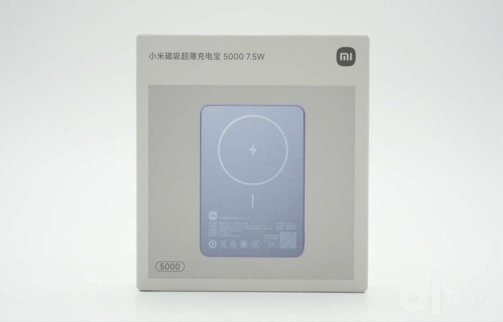 Xiaomi Magsafe PowerBank 5000 mAh 7,5W - 15W, 6 mm. Есть доставка