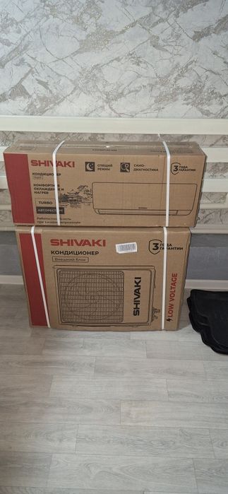 Кондёр сатылады 4млн