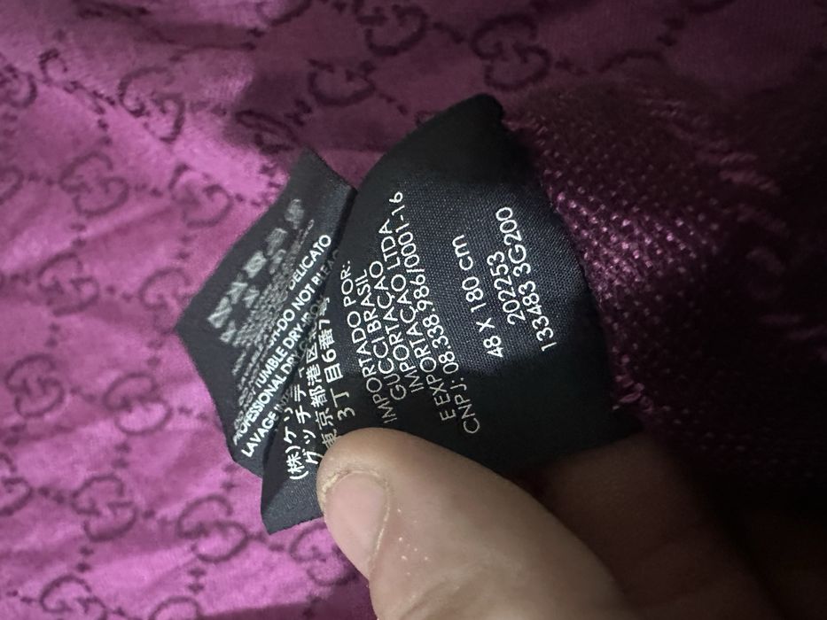 Gucci Grey GG Monogram Wool Scarf Size 48/180cm